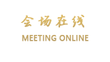 广州江畔驿栈公寓